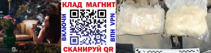 Наркошоп Темников АМФЕТАМИН  Марихуана  Меф мяу мяу  ГАШ 