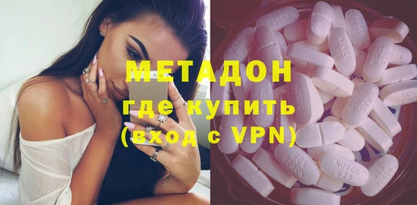 эйфоретик Абинск