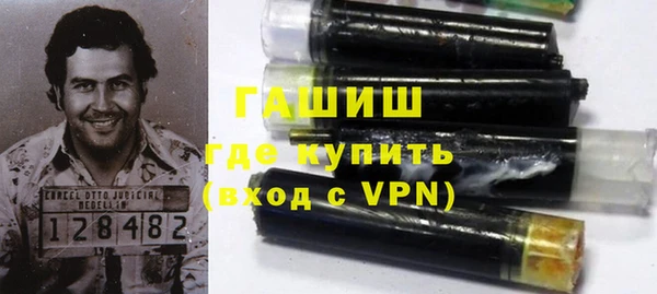 эйфоретик Абинск