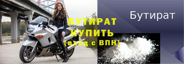 дмт Абаза