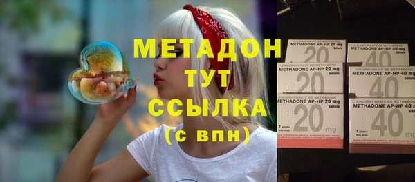 дмт Абаза