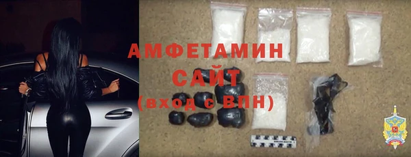 эйфоретик Абинск