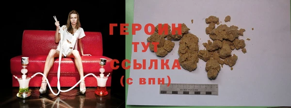 дмт Абаза