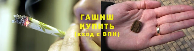 спиды Абдулино