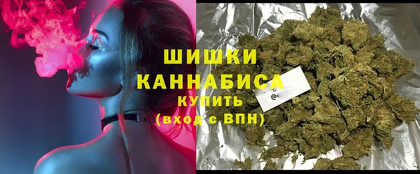 спиды Абдулино