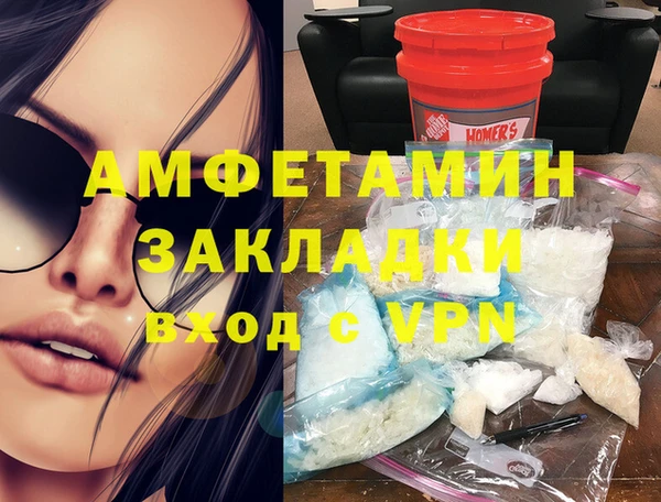 дмт Абаза