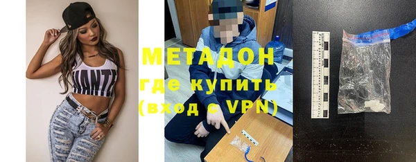 дмт Абаза