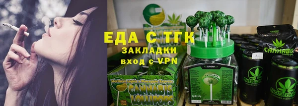 дмт Абаза